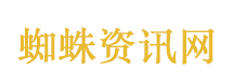 这次有哪些“太空快递”上新